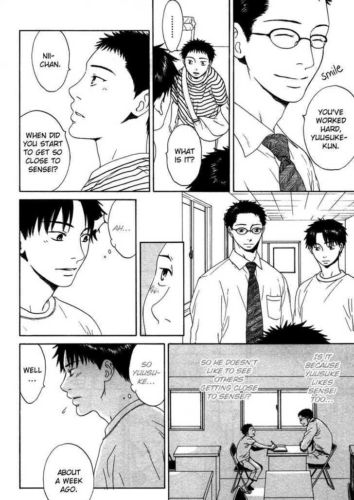 Trompe-l'oeil no Yubisaki Chapter 1 page 14 - Chapter 1