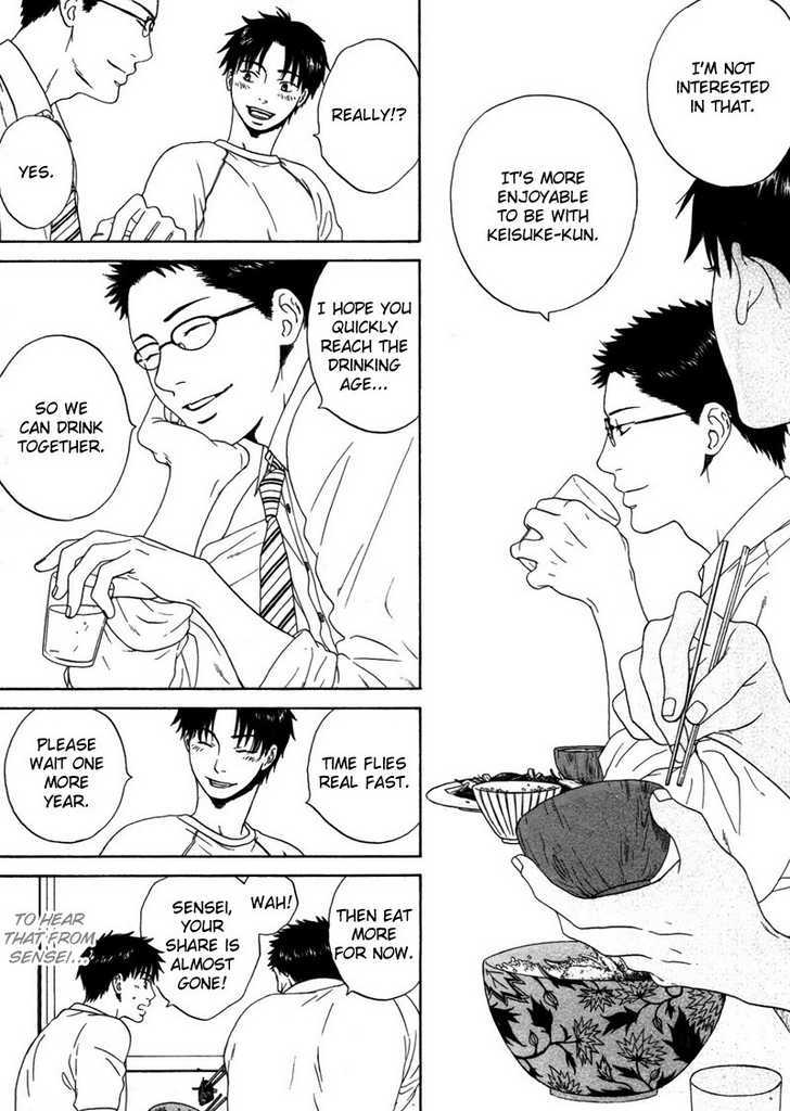 Trompe-l'oeil no Yubisaki Chapter 1 page 19 - Chapter 1