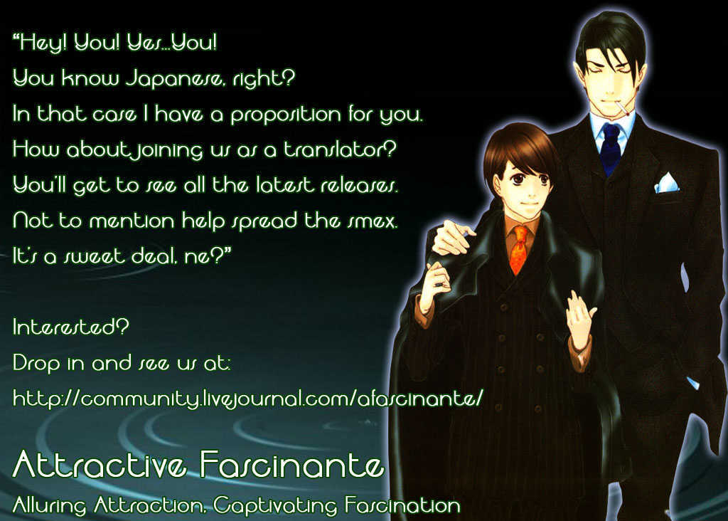Trompe-l'oeil no Yubisaki Chapter 1 page 2 - Chapter 1