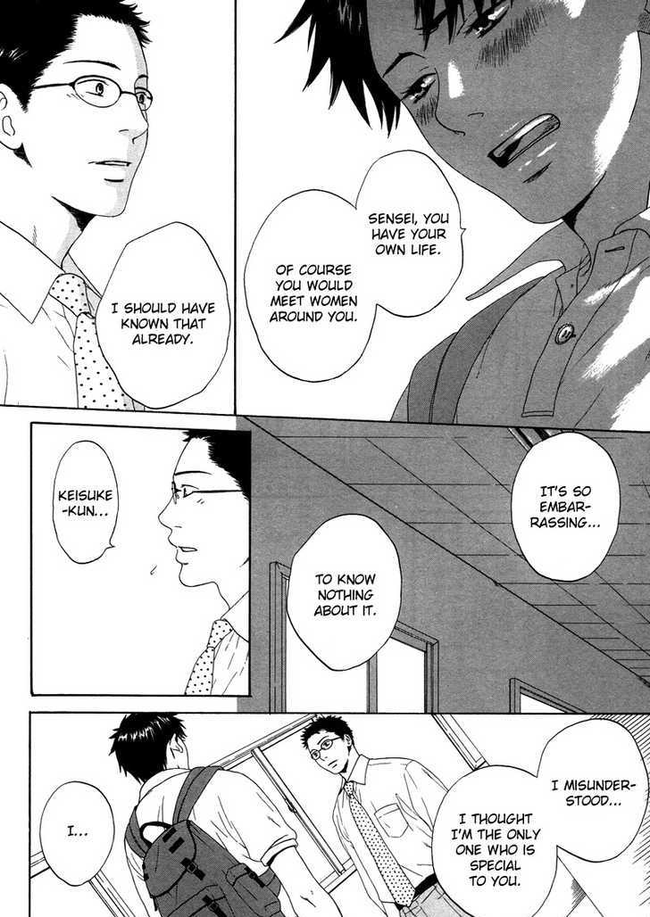 Trompe-l'oeil no Yubisaki Chapter 1 page 22 - Chapter 1