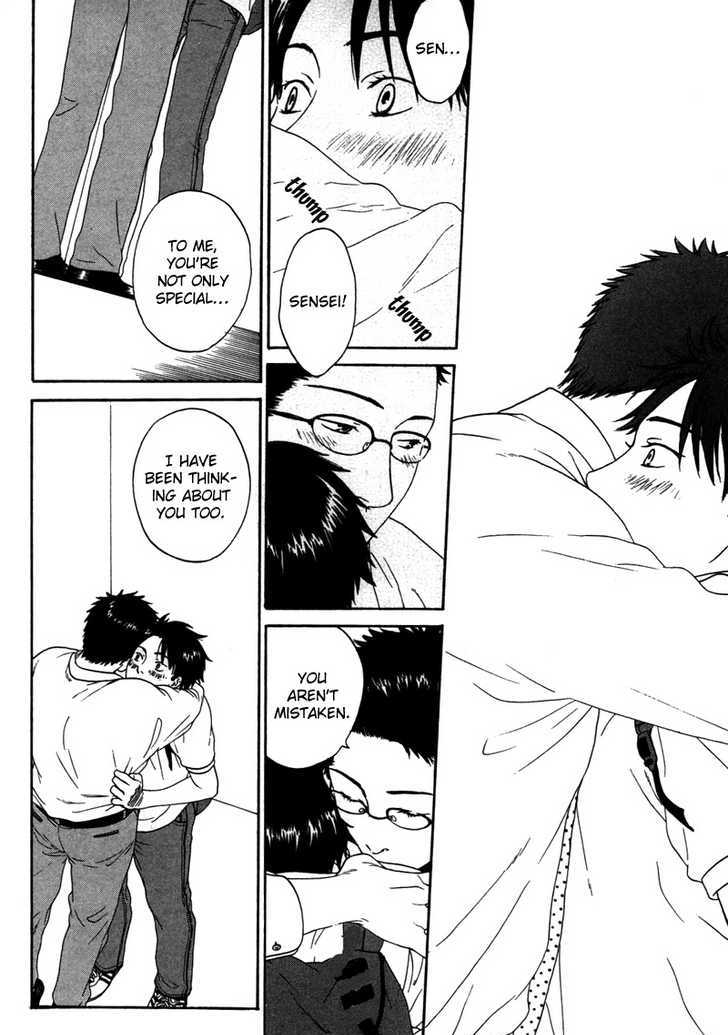 Trompe-l'oeil no Yubisaki Chapter 1 page 24 - Chapter 1