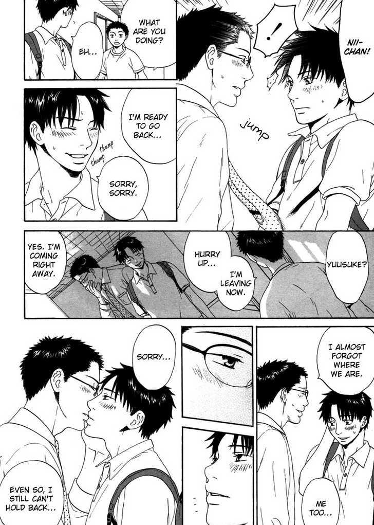 Trompe-l'oeil no Yubisaki Chapter 1 page 26 - Chapter 1
