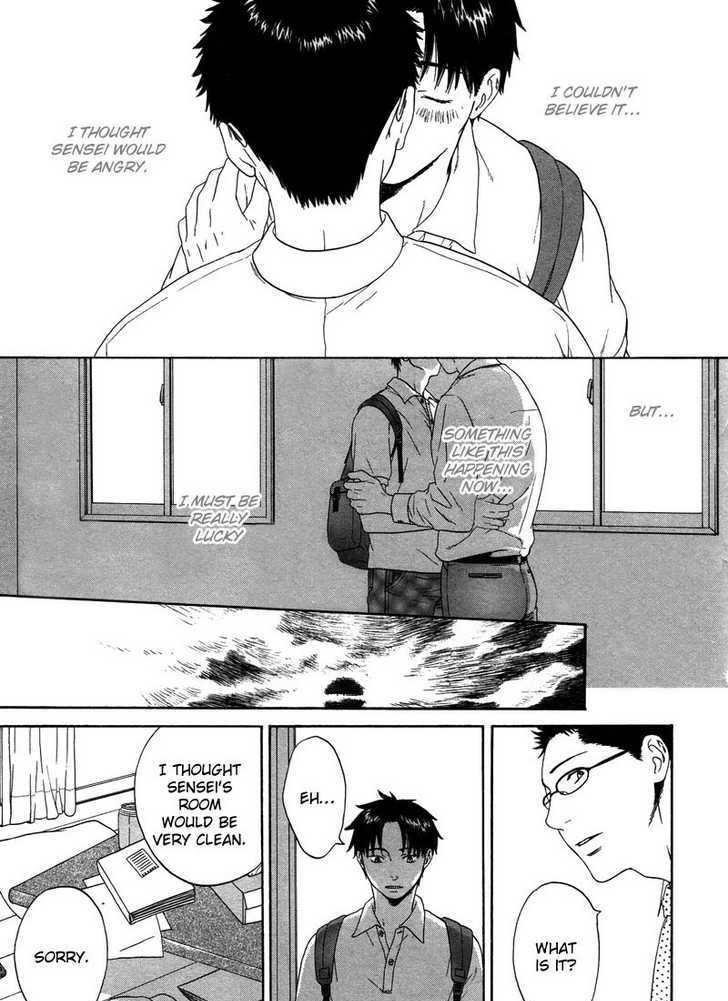 Trompe-l'oeil no Yubisaki Chapter 1 page 27 - Chapter 1