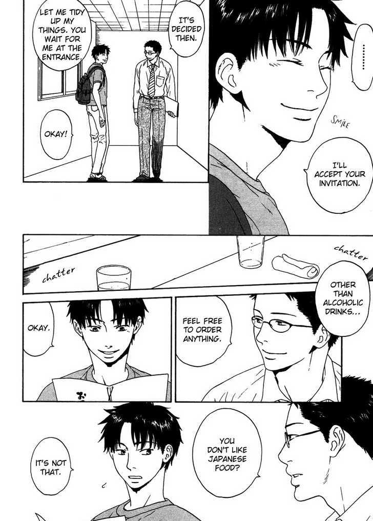 Trompe-l'oeil no Yubisaki Chapter 1 page 8 - Chapter 1
