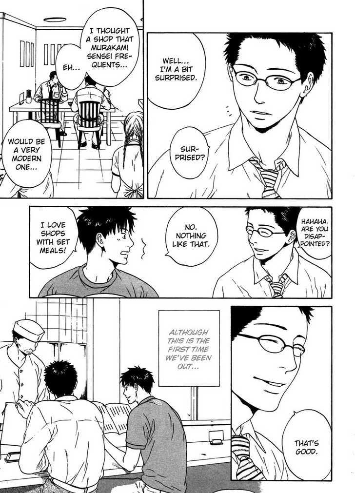 Trompe-l'oeil no Yubisaki Chapter 1 page 9 - Chapter 1