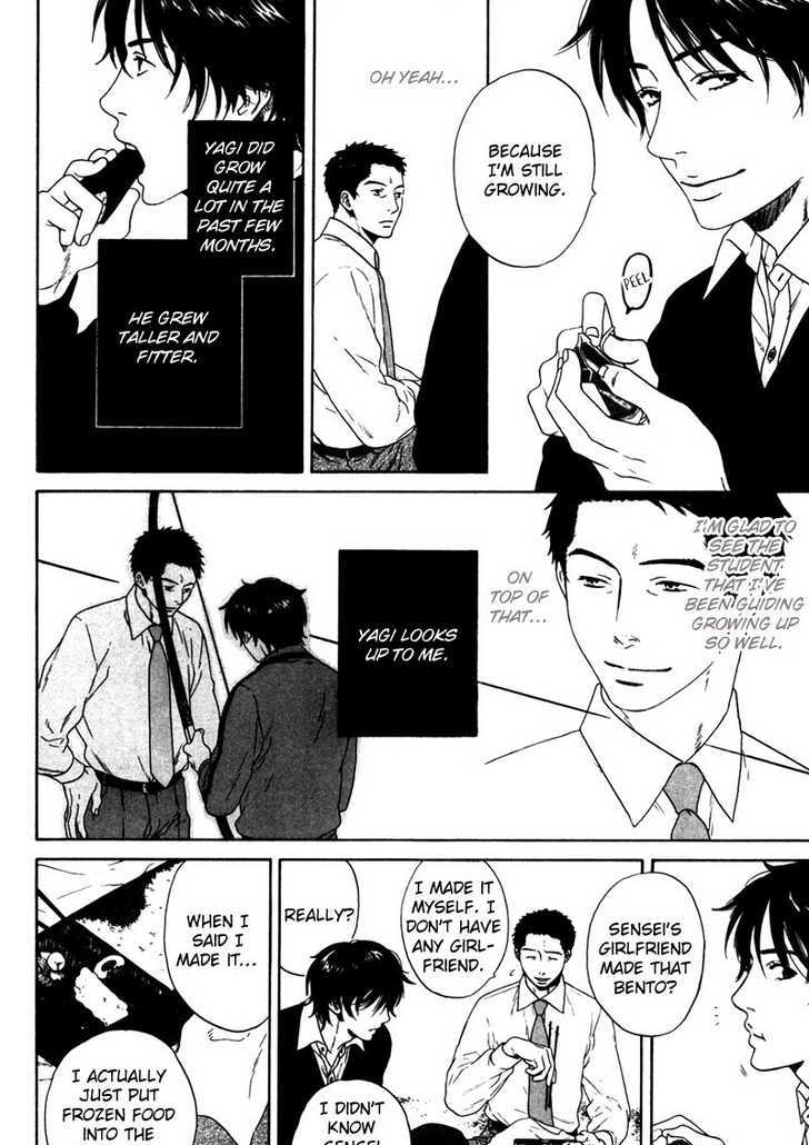 Trompe-l'oeil no Yubisaki Chapter 2 page 10 - Chapter 2