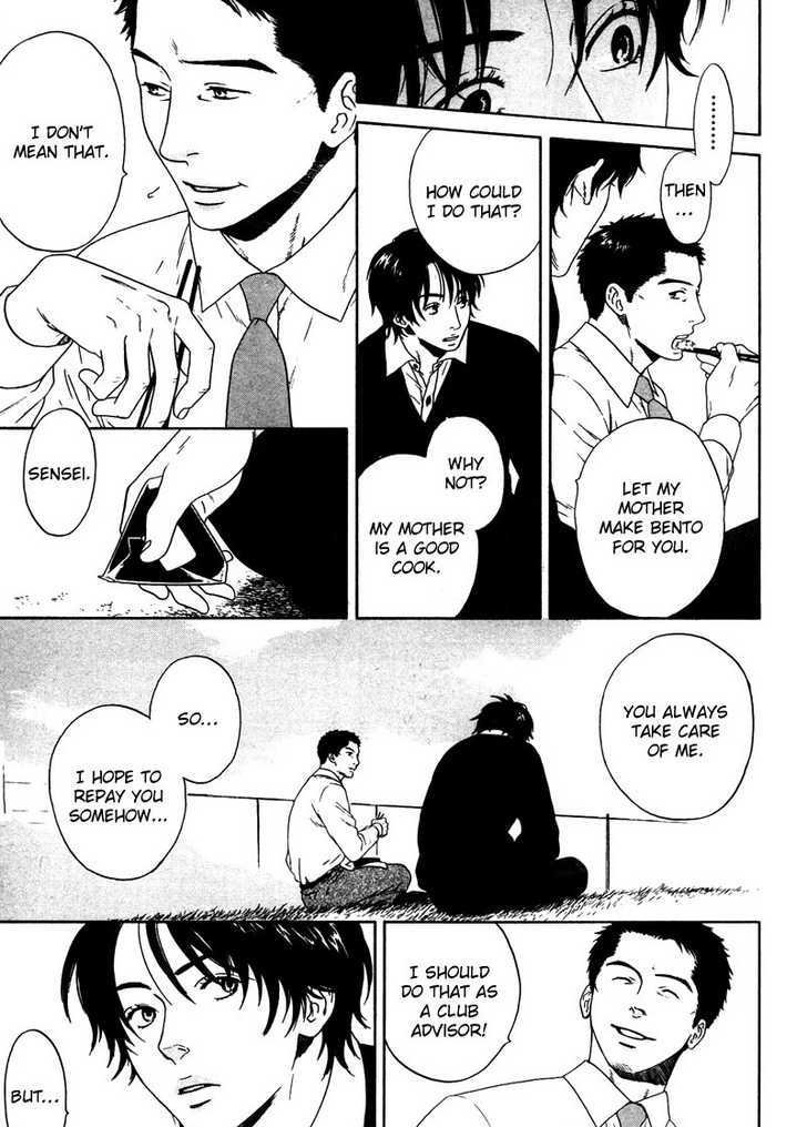 Trompe-l'oeil no Yubisaki Chapter 2 page 11 - Chapter 2