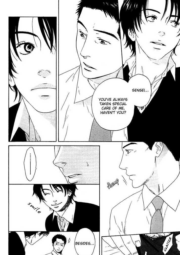 Trompe-l'oeil no Yubisaki Chapter 2 page 12 - Chapter 2
