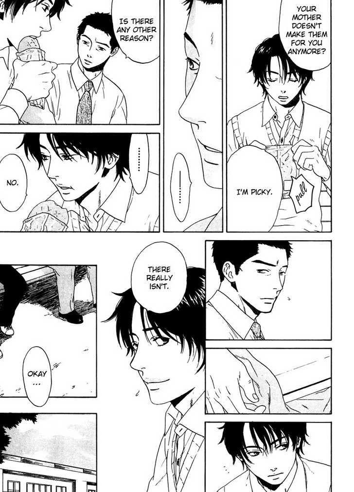 Trompe-l'oeil no Yubisaki Chapter 2 page 15 - Chapter 2