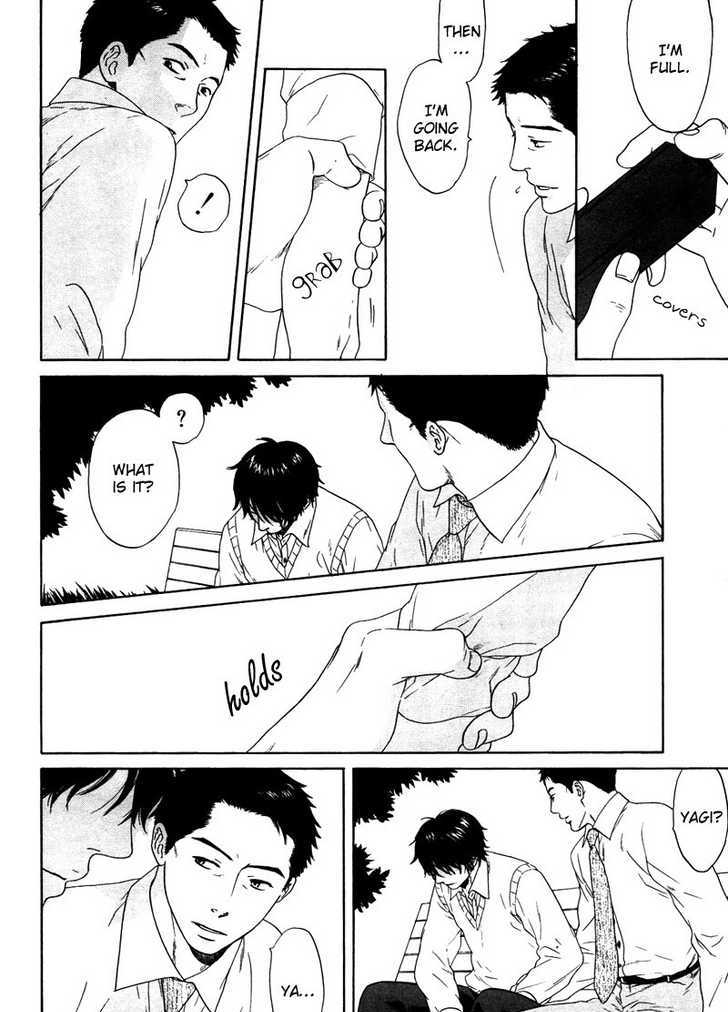 Trompe-l'oeil no Yubisaki Chapter 2 page 16 - Chapter 2