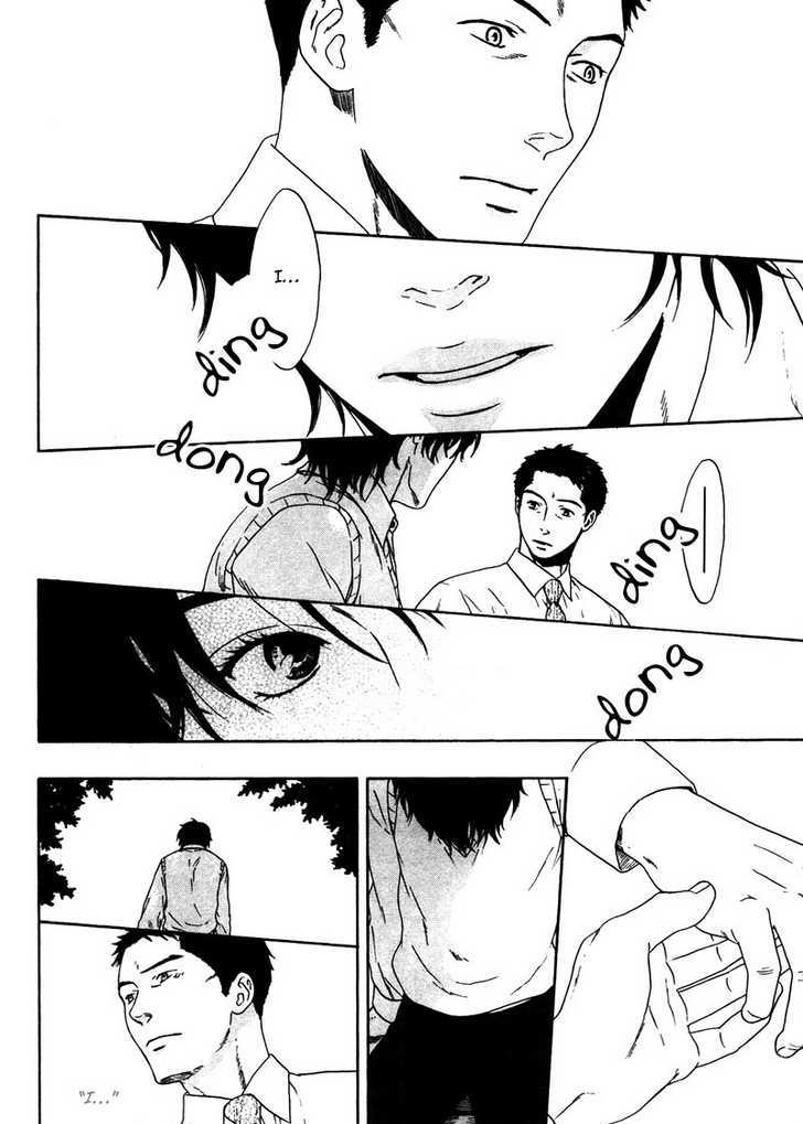 Trompe-l'oeil no Yubisaki Chapter 2 page 18 - Chapter 2