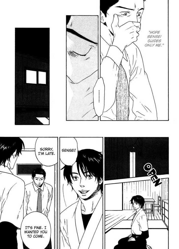 Trompe-l'oeil no Yubisaki Chapter 2 page 19 - Chapter 2