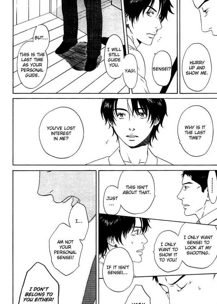 Trompe-l'oeil no Yubisaki Chapter 2 page 20 - Chapter 2