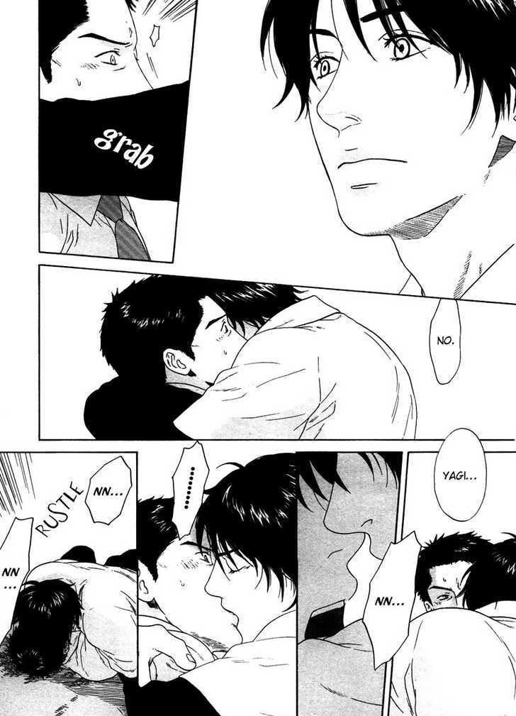 Trompe-l'oeil no Yubisaki Chapter 2 page 21 - Chapter 2