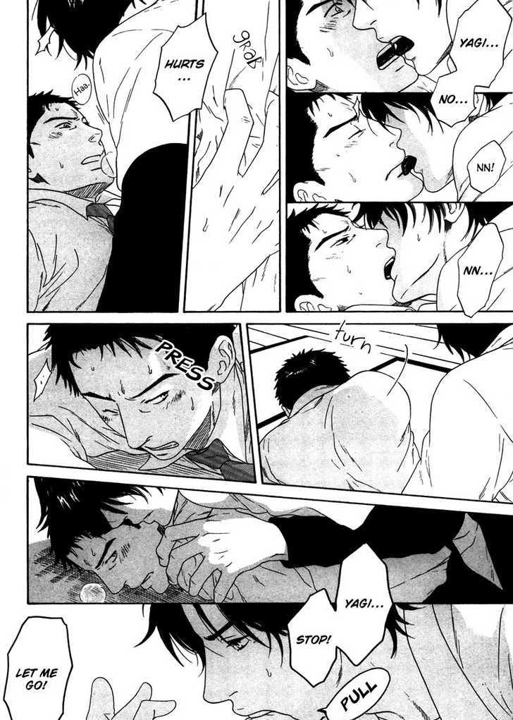 Trompe-l'oeil no Yubisaki Chapter 2 page 22 - Chapter 2