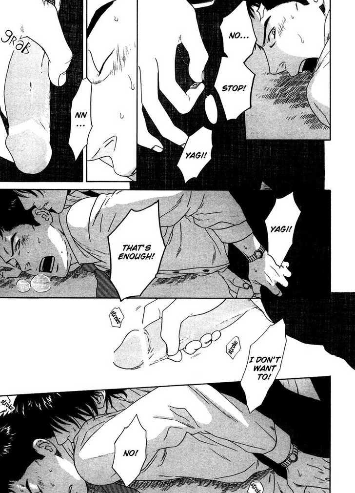 Trompe-l'oeil no Yubisaki Chapter 2 page 23 - Chapter 2
