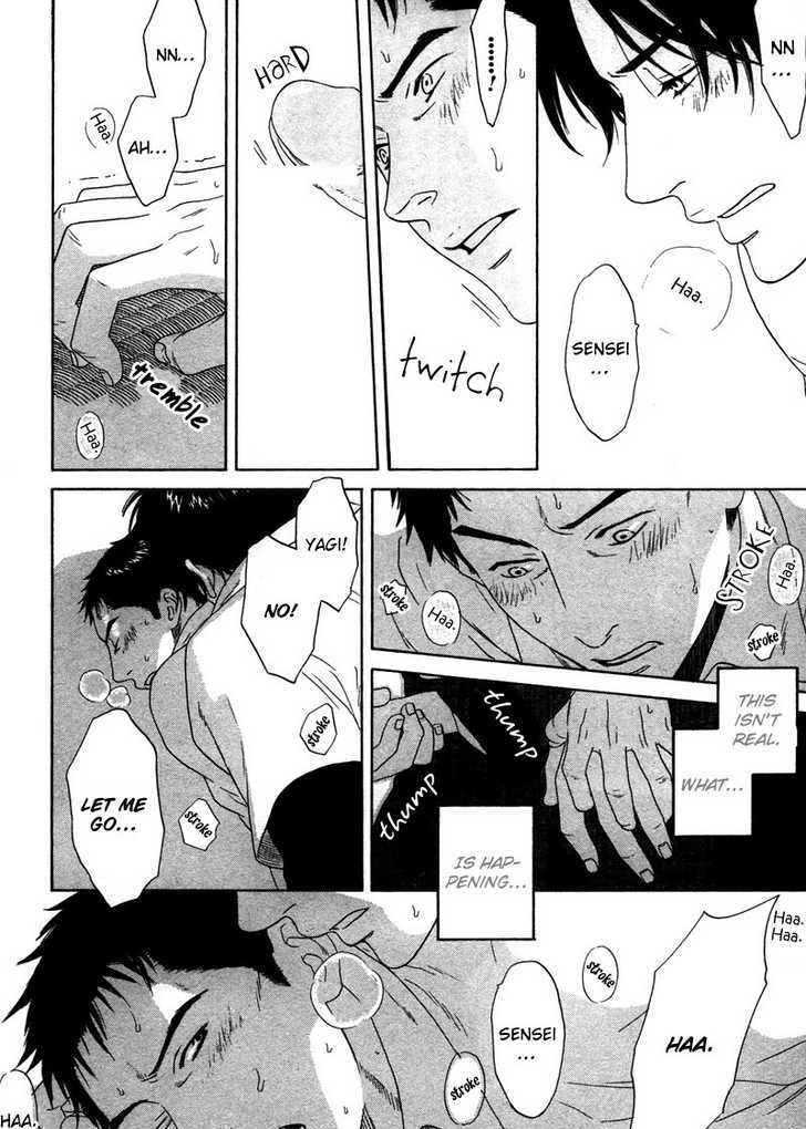 Trompe-l'oeil no Yubisaki Chapter 2 page 24 - Chapter 2