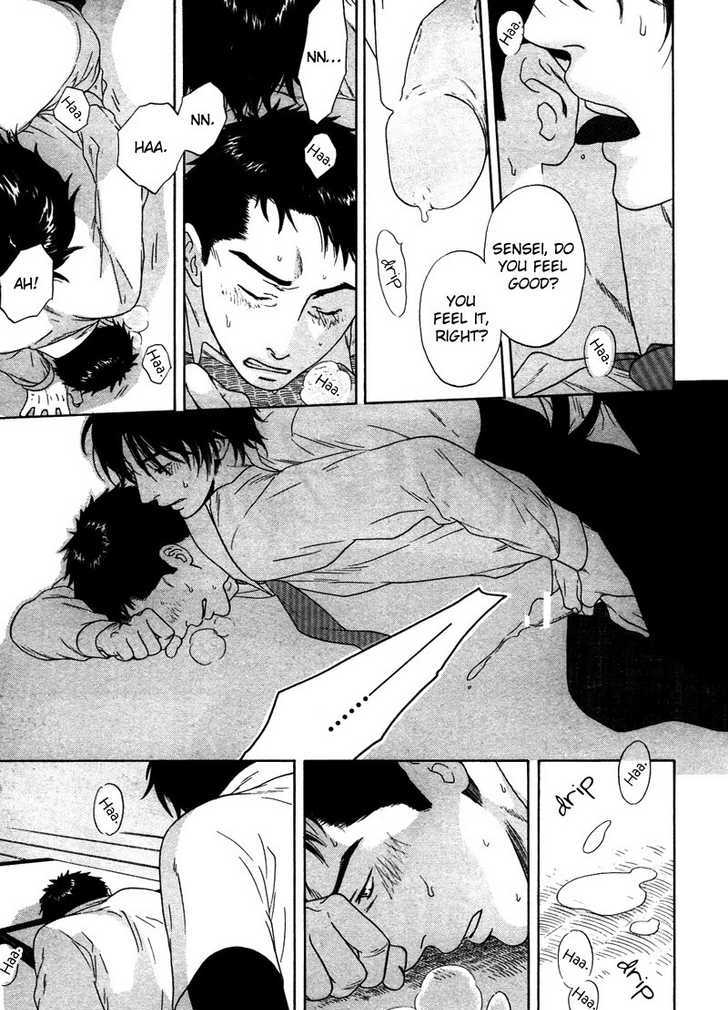 Trompe-l'oeil no Yubisaki Chapter 2 page 25 - Chapter 2