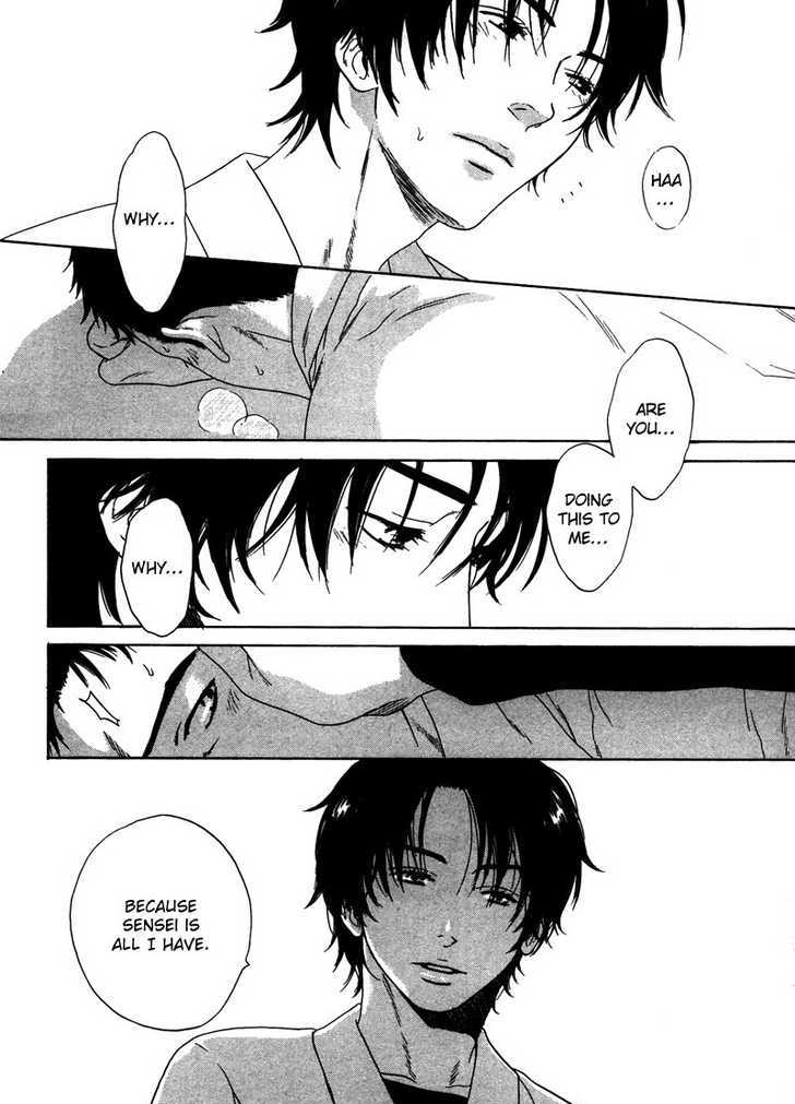 Trompe-l'oeil no Yubisaki Chapter 2 page 26 - Chapter 2