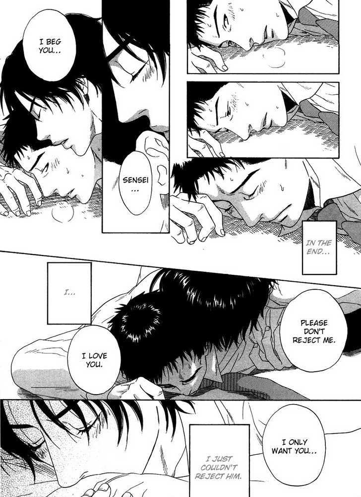 Trompe-l'oeil no Yubisaki Chapter 2 page 27 - Chapter 2