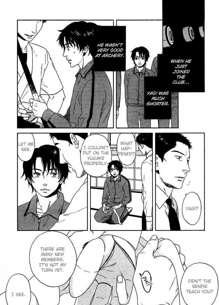 Trompe-l'oeil no Yubisaki Chapter 2 page 7 - Chapter 2