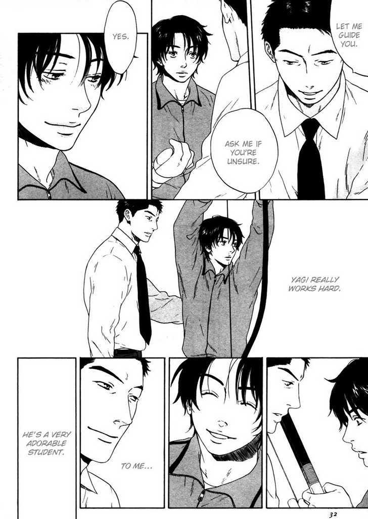 Trompe-l'oeil no Yubisaki Chapter 2 page 8 - Chapter 2