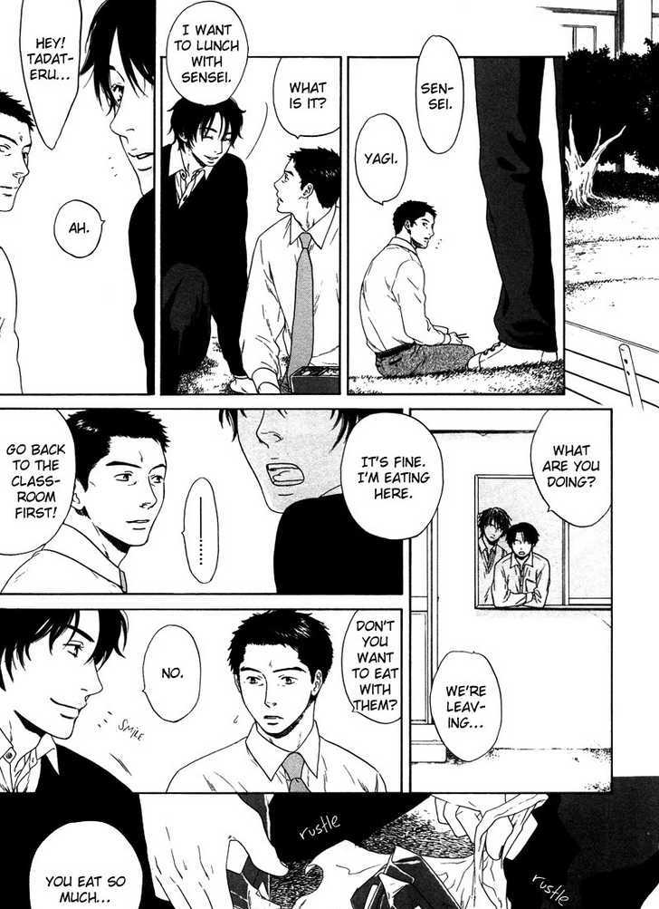 Trompe-l'oeil no Yubisaki Chapter 2 page 9 - Chapter 2