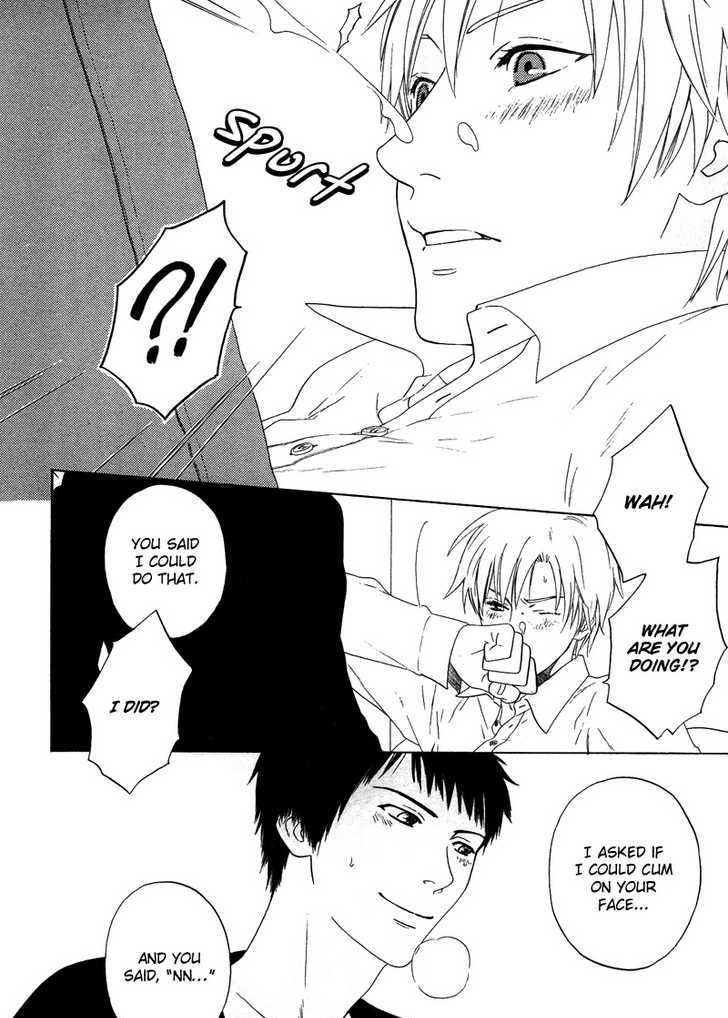Trompe-l'oeil no Yubisaki Chapter 3 page 10 - Chapter 3