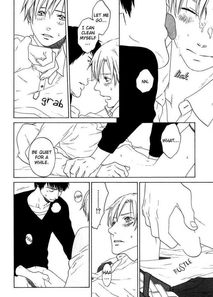 Trompe-l'oeil no Yubisaki Chapter 3 page 12 - Chapter 3
