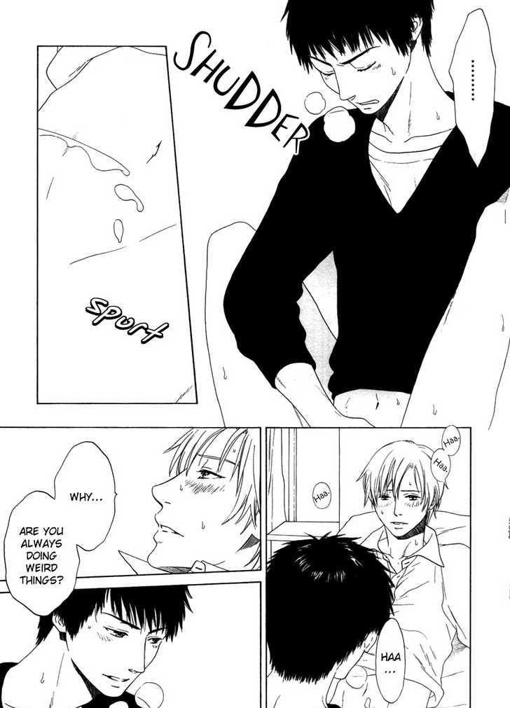 Trompe-l'oeil no Yubisaki Chapter 3 page 15 - Chapter 3