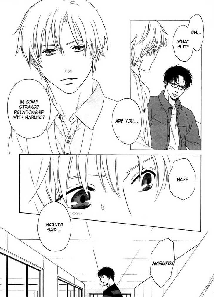 Trompe-l'oeil no Yubisaki Chapter 3 page 19 - Chapter 3