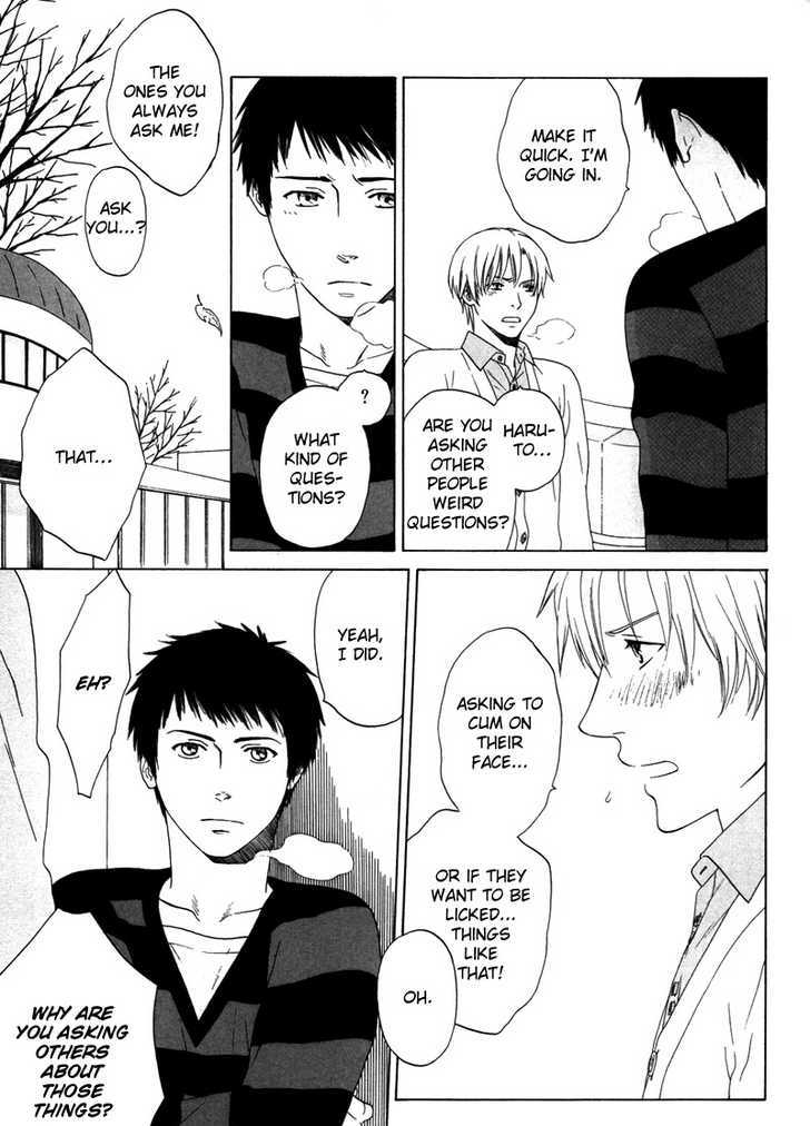 Trompe-l'oeil no Yubisaki Chapter 3 page 21 - Chapter 3