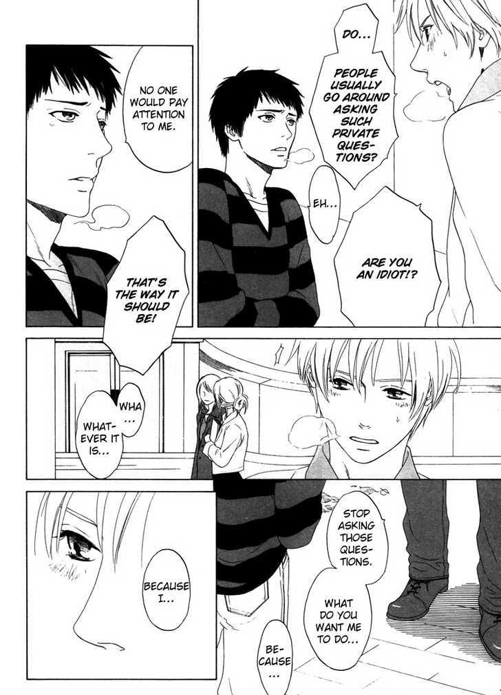 Trompe-l'oeil no Yubisaki Chapter 3 page 22 - Chapter 3