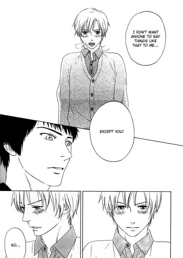 Trompe-l'oeil no Yubisaki Chapter 3 page 23 - Chapter 3