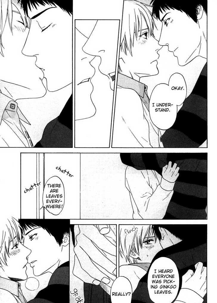 Trompe-l'oeil no Yubisaki Chapter 3 page 25 - Chapter 3