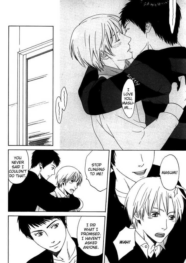 Trompe-l'oeil no Yubisaki Chapter 3 page 26 - Chapter 3