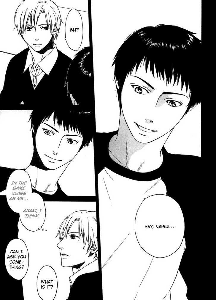 Trompe-l'oeil no Yubisaki Chapter 3 page 5 - Chapter 3