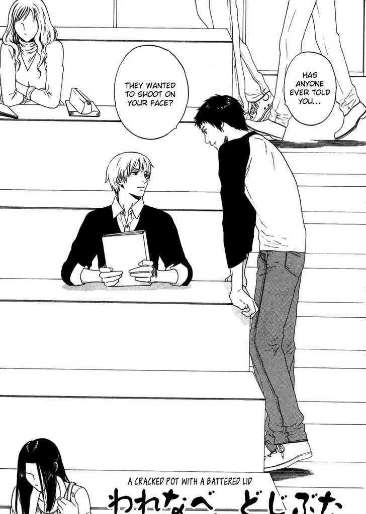 Trompe-l'oeil no Yubisaki Chapter 3 page 6 - Chapter 3