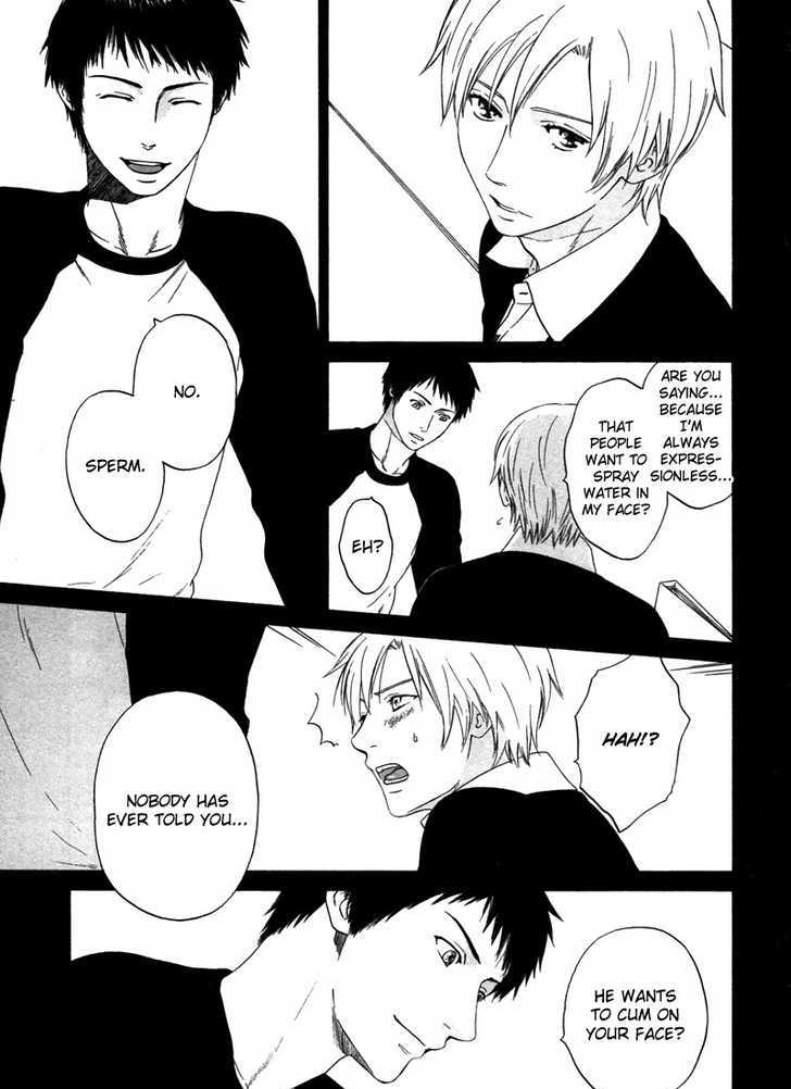 Trompe-l'oeil no Yubisaki Chapter 3 page 7 - Chapter 3