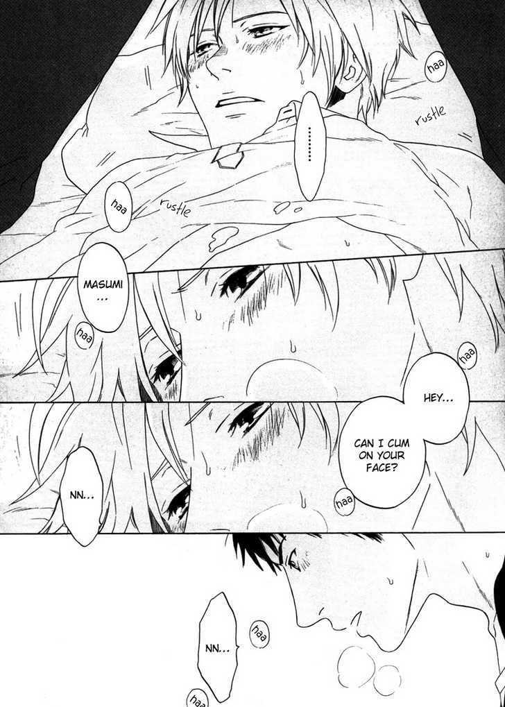 Trompe-l'oeil no Yubisaki Chapter 3 page 9 - Chapter 3