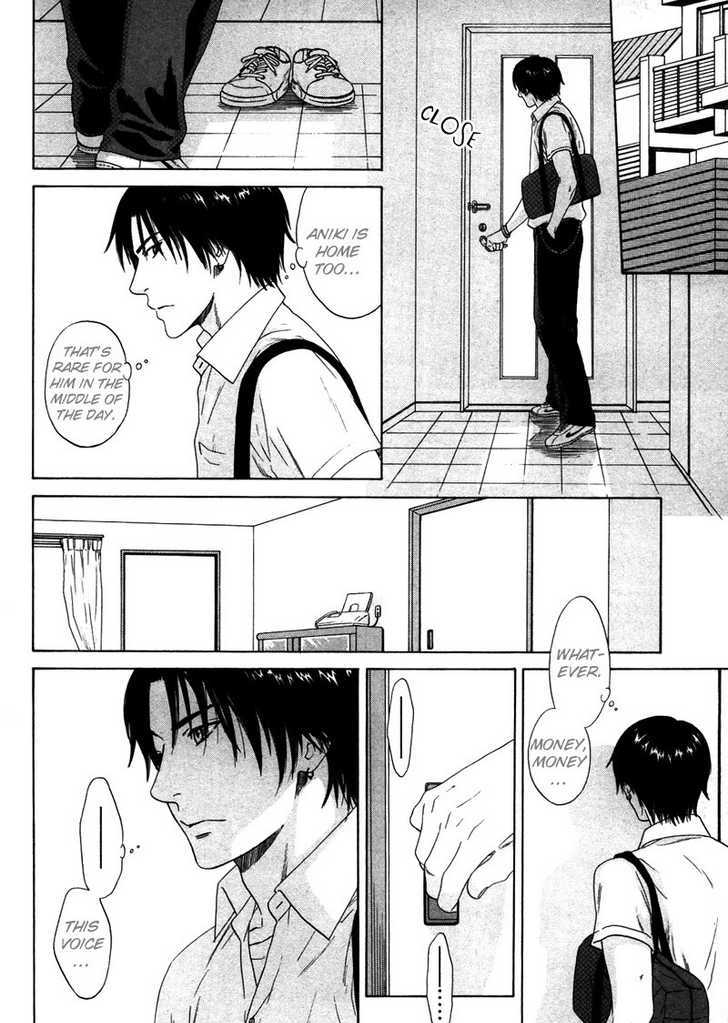 Trompe-l'oeil no Yubisaki Chapter 4 page 10 - Chapter 4