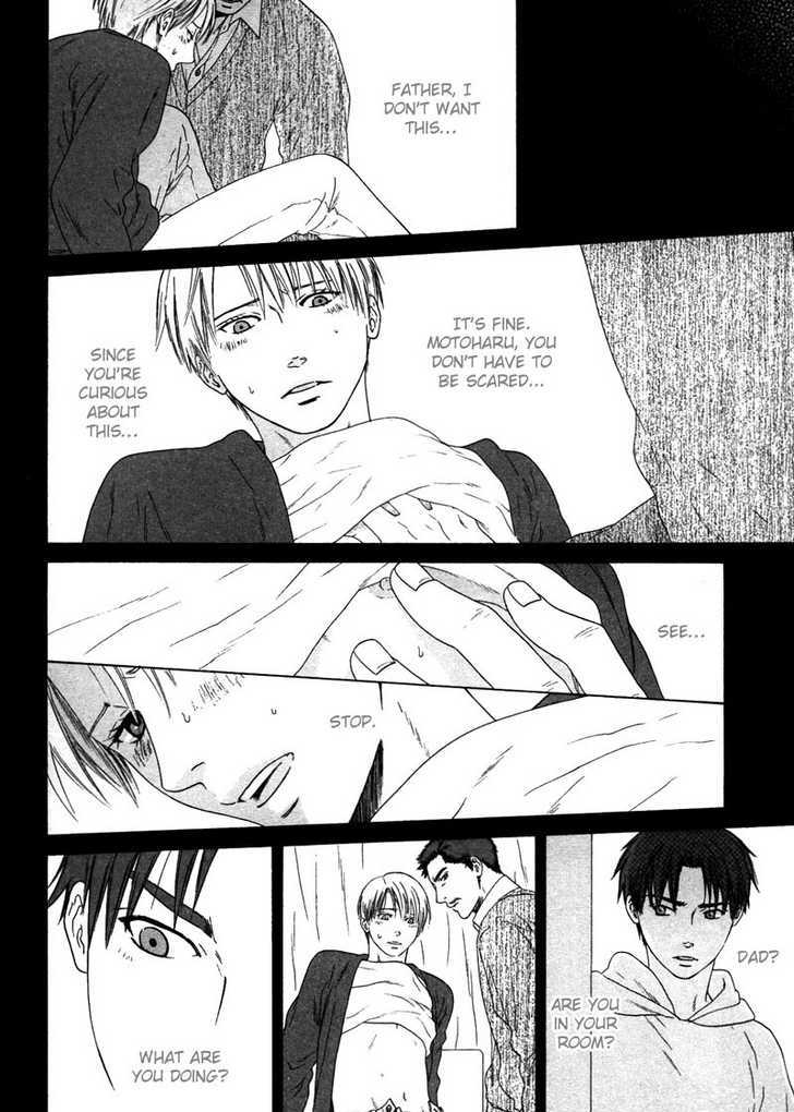 Trompe-l'oeil no Yubisaki Chapter 4 page 12 - Chapter 4