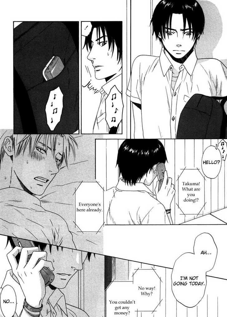 Trompe-l'oeil no Yubisaki Chapter 4 page 14 - Chapter 4