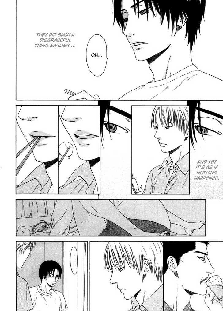 Trompe-l'oeil no Yubisaki Chapter 4 page 16 - Chapter 4