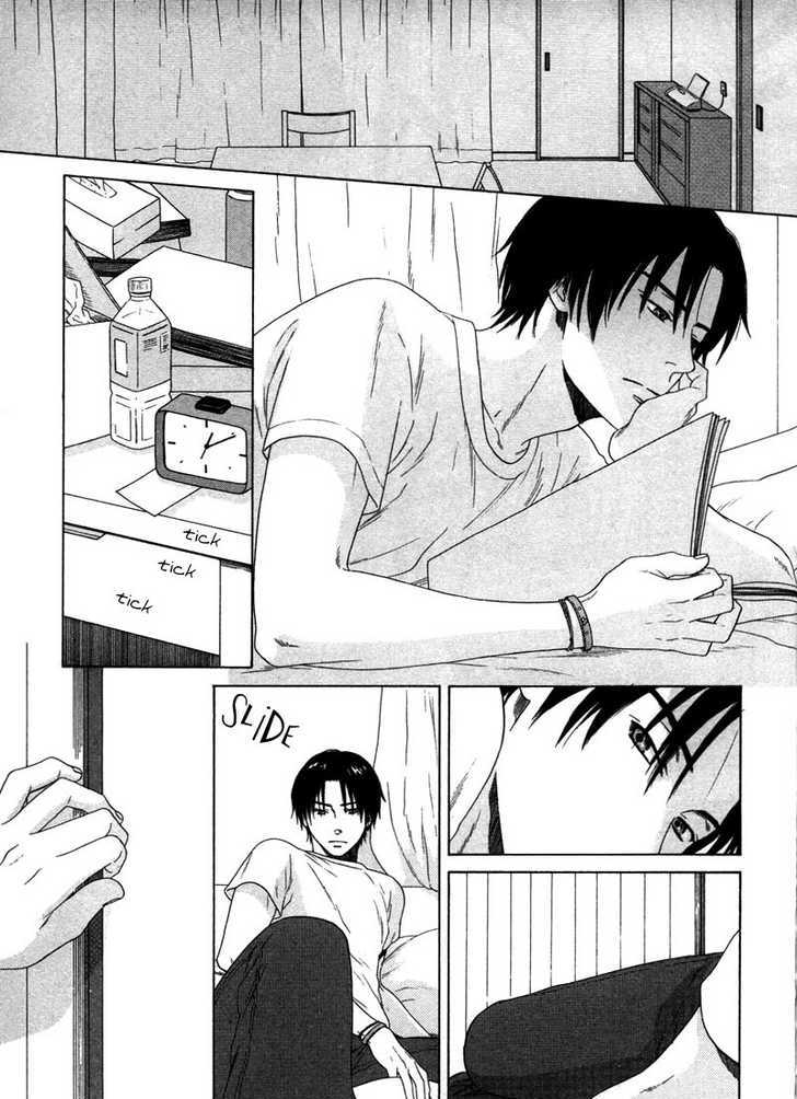 Trompe-l'oeil no Yubisaki Chapter 4 page 17 - Chapter 4