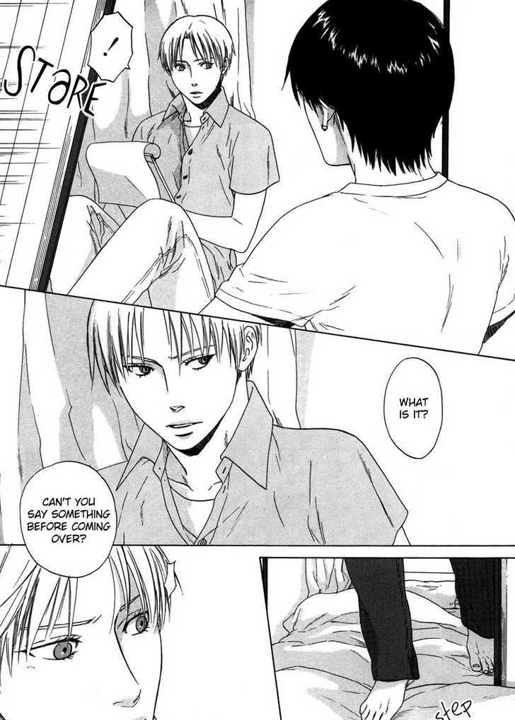 Trompe-l'oeil no Yubisaki Chapter 4 page 18 - Chapter 4