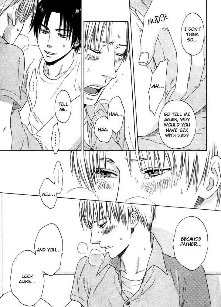 Trompe-l'oeil no Yubisaki Chapter 4 page 25 - Chapter 4
