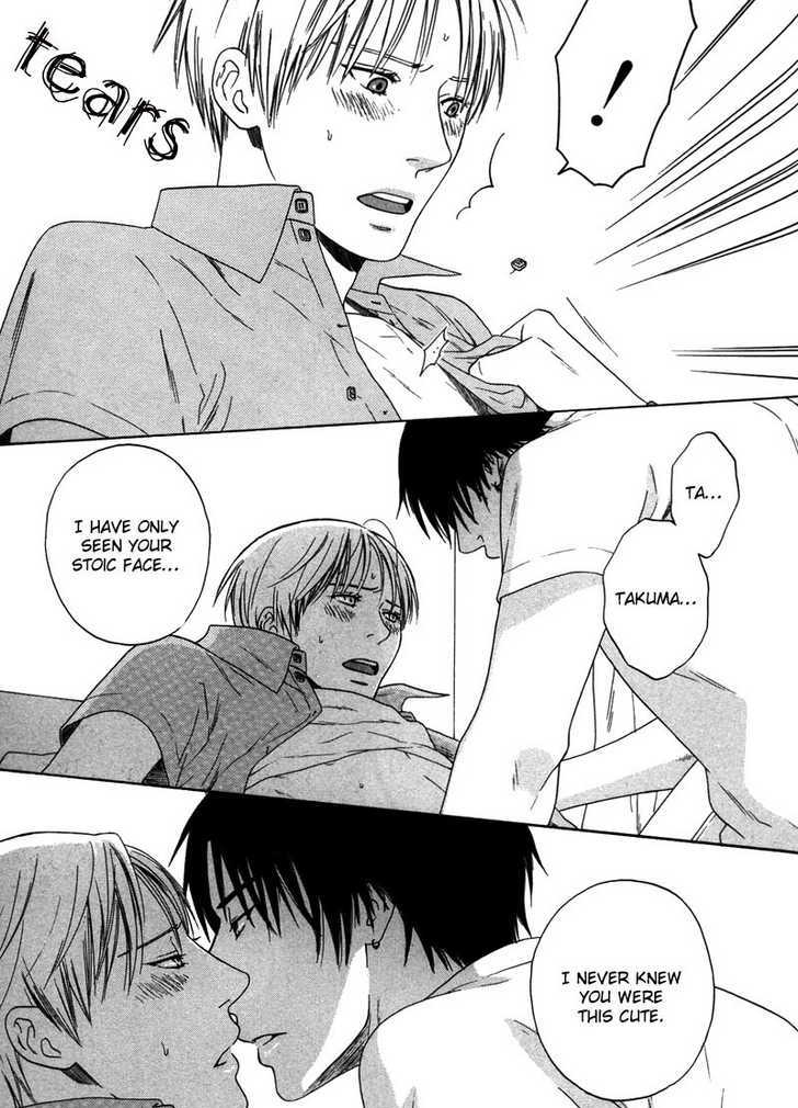 Trompe-l'oeil no Yubisaki Chapter 4 page 27 - Chapter 4