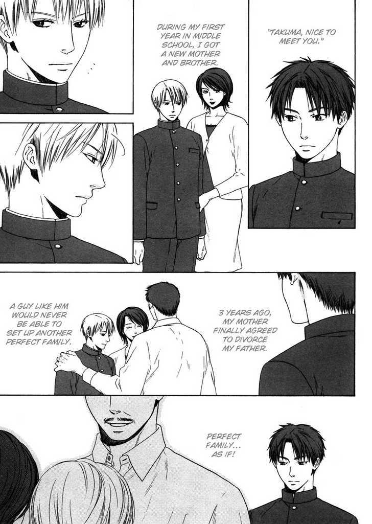 Trompe-l'oeil no Yubisaki Chapter 4 page 5 - Chapter 4
