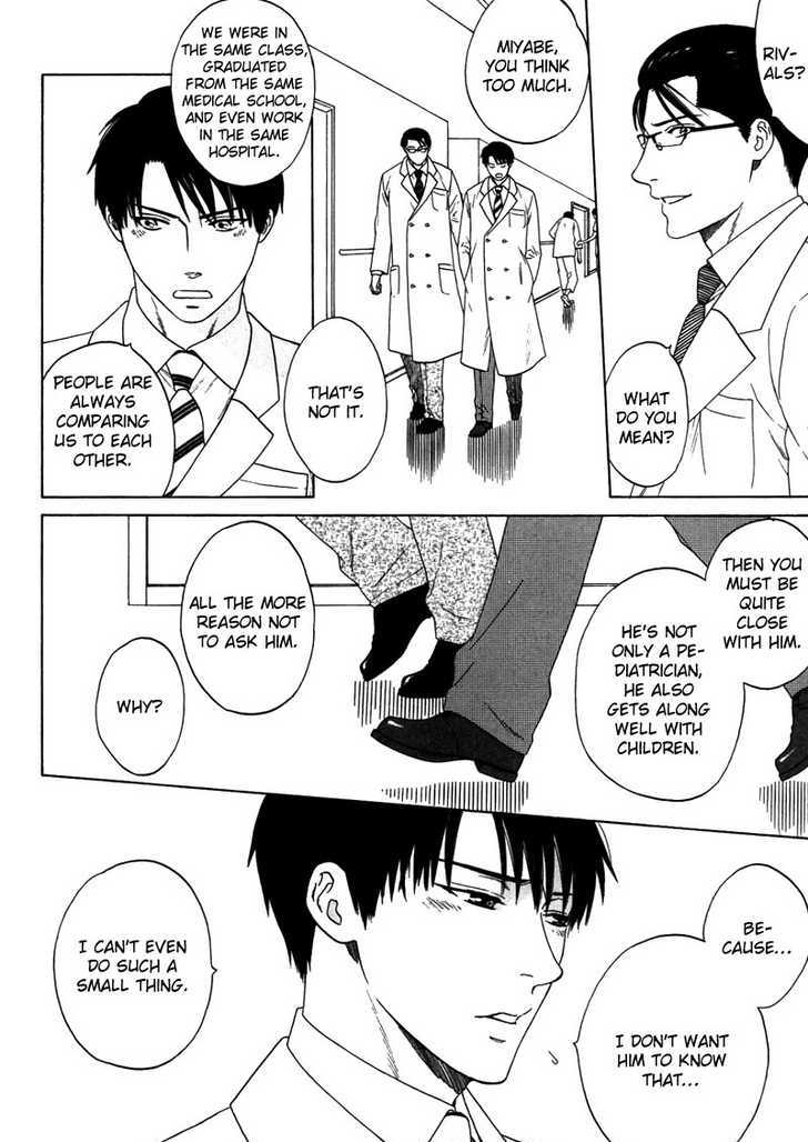 Trompe-l'oeil no Yubisaki Chapter 5 page 10 - Chapter 5
